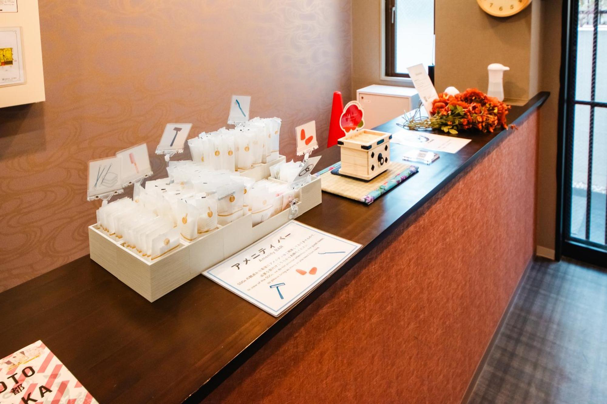 Hotel Neiraku 奈良 外观 照片